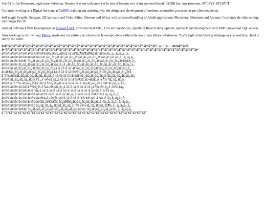 entries/dump/aboutme screenshot