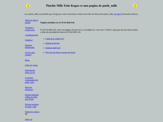 hlp screenshot