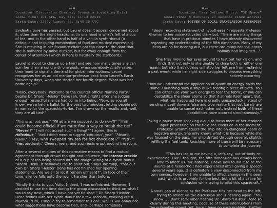 S/SpeckOfDust3 screenshot