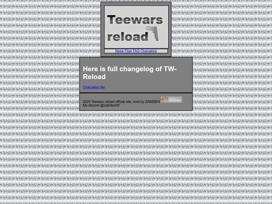 changelog screenshot