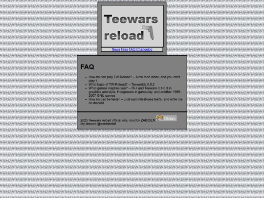 faq screenshot