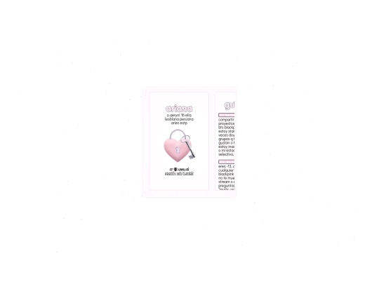 coquette screenshot