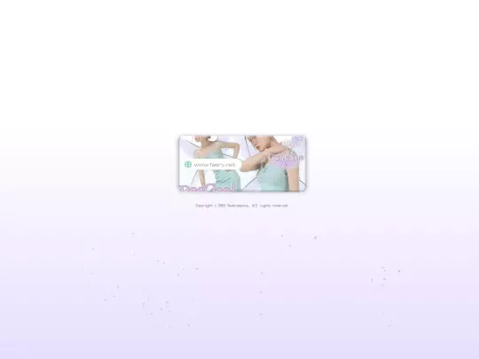 fairy screenshot