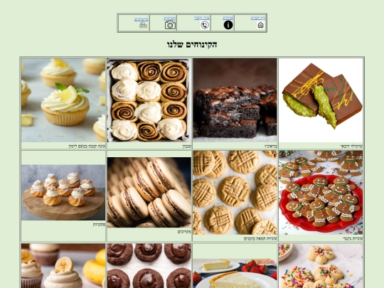 Pic screenshot