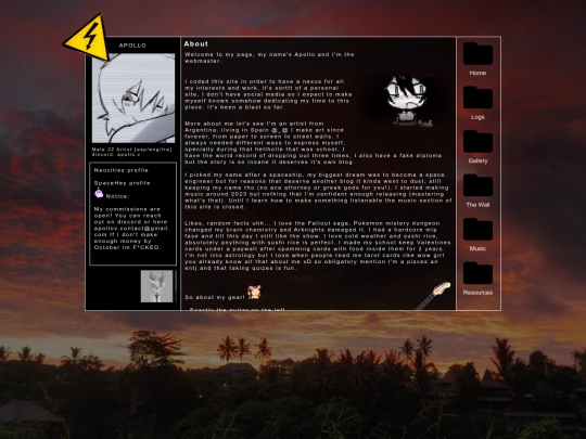 about screenshot