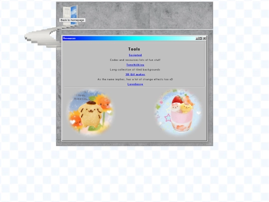 resources screenshot