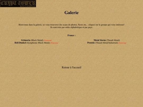 galerie screenshot