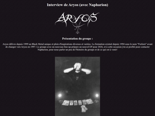 interviews/Aryos/Aryos screenshot