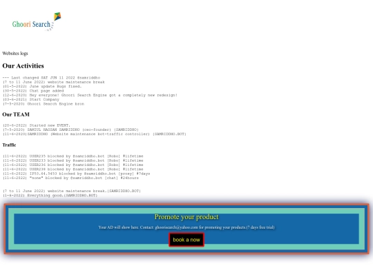 logs screenshot