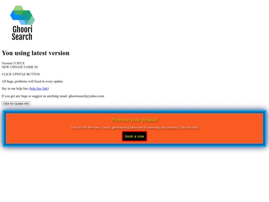 m.about screenshot