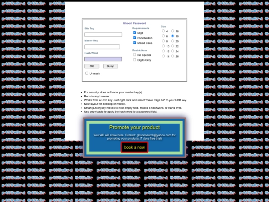 pass screenshot