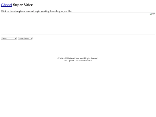 supervoice screenshot
