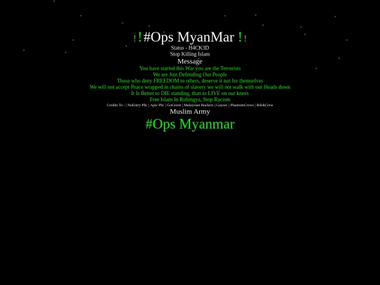 ops screenshot