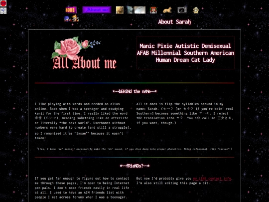about screenshot