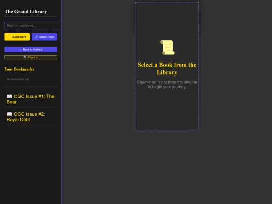 gallery/reader screenshot