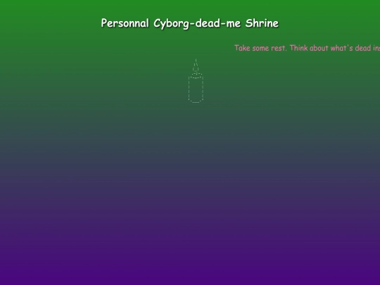 shrine screenshot