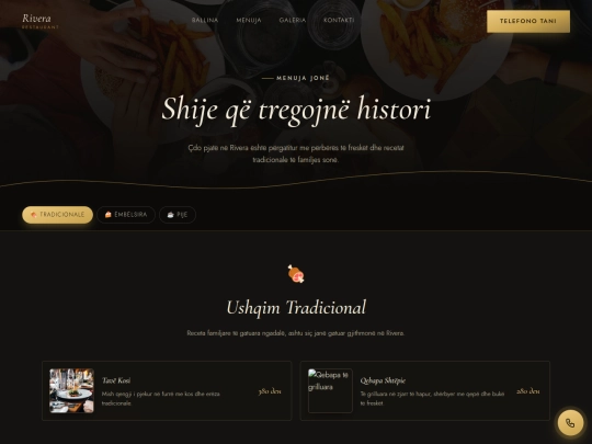 menu screenshot