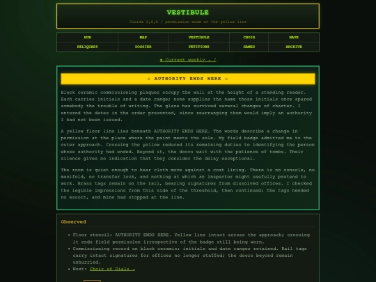 archive/ed001/vestibule screenshot