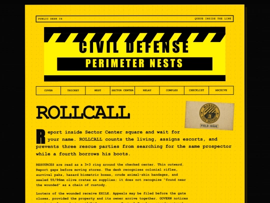 sector-center screenshot
