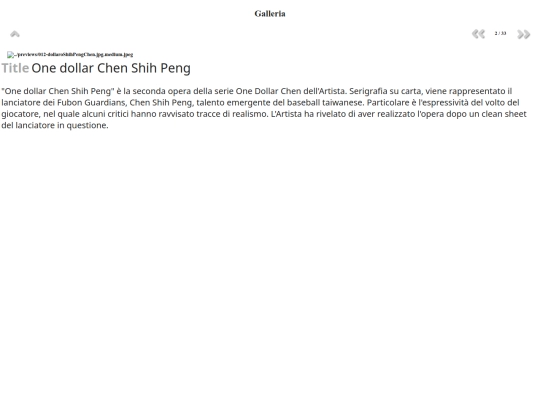 html/012-dollaroShihPengChen.jpg screenshot