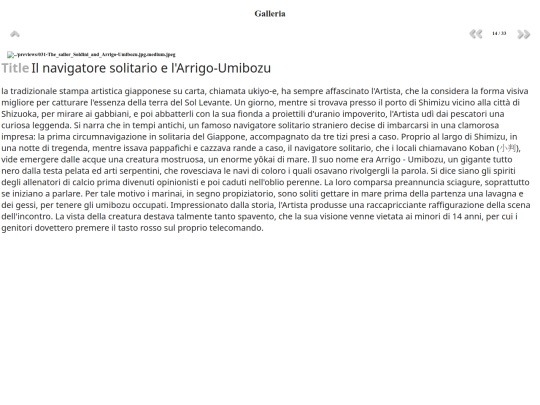 html/031-The_sailor_Soldini_and_Arrigo-Umibozu.jpg screenshot