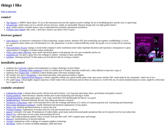 coolstuff screenshot