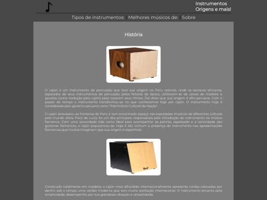cajon screenshot