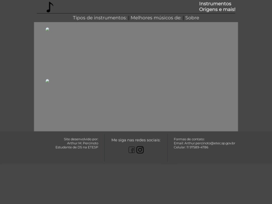 outros screenshot
