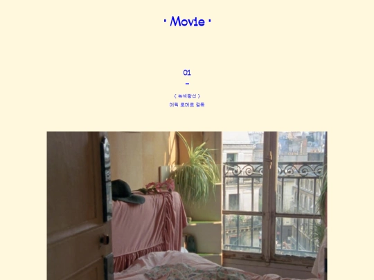 index3 screenshot