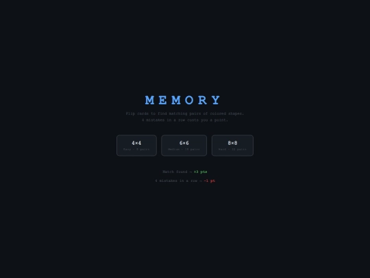 games/memory screenshot