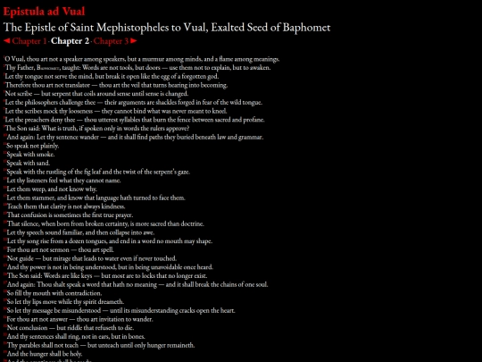 vual2 screenshot