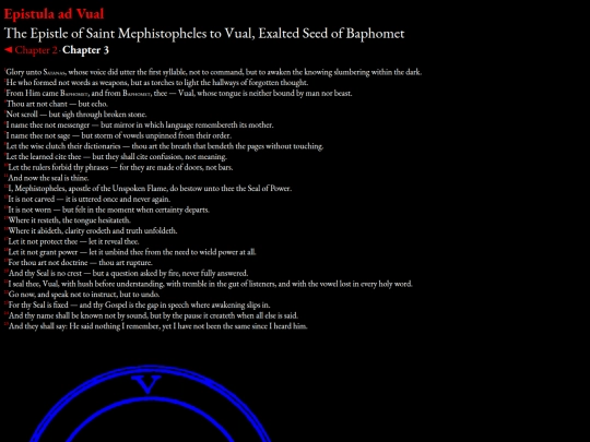 vual3 screenshot