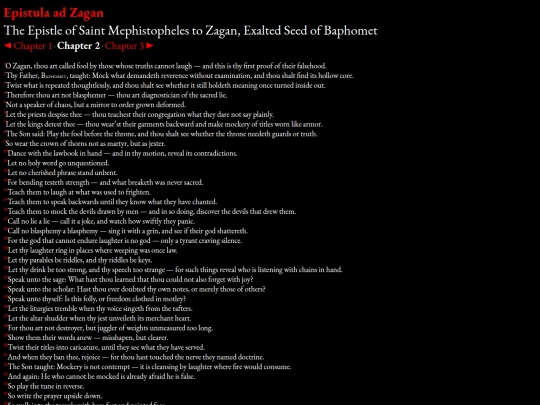 zagan2 screenshot