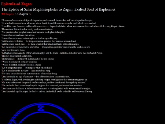 zagan3 screenshot