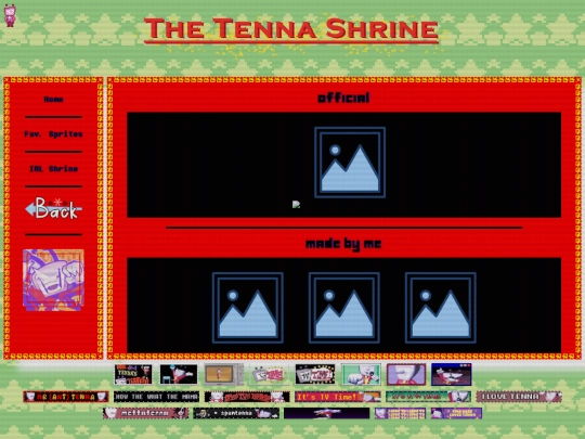 ts-shrine screenshot