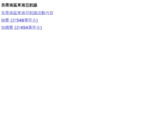 br screenshot
