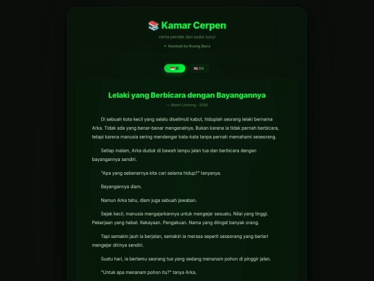 cerpen screenshot