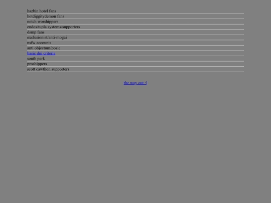 dni screenshot