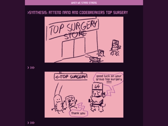 y2k/topsurgery screenshot