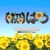 hatsu's avatar