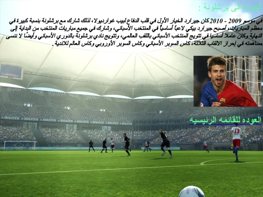 work2 screenshot