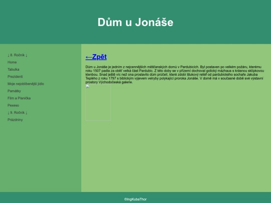 jonas screenshot