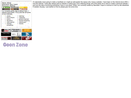 about-me screenshot