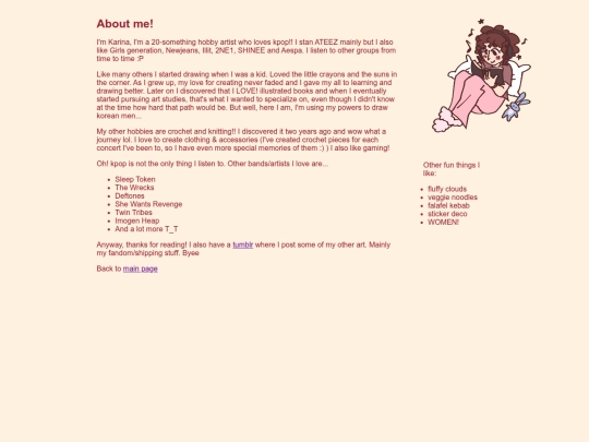 aboutme screenshot