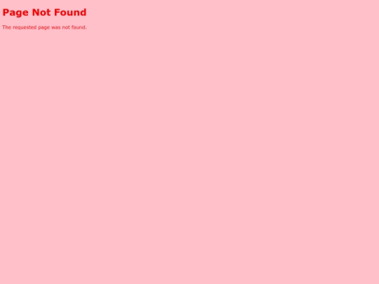 now-playing screenshot