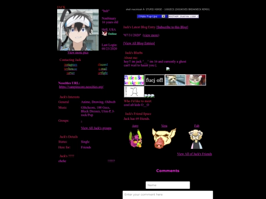 about screenshot