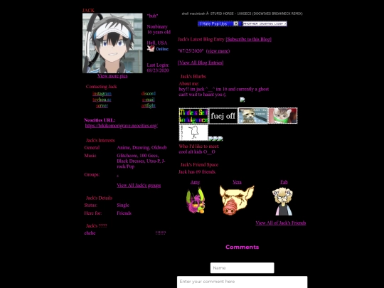 daisuki/aboutme screenshot