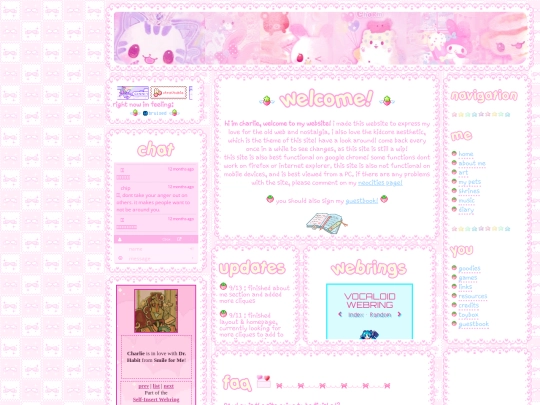 layout-test screenshot