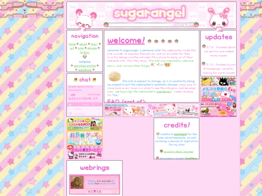 layout screenshot