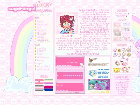 oldabout screenshot